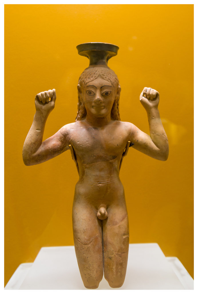 Musée de l'Agora
