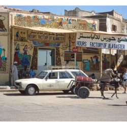 Egypte 1996