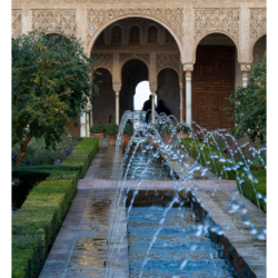 Patio de la Acequita